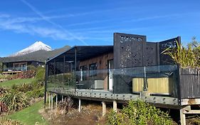 Mangorei Heights - New Plymouth